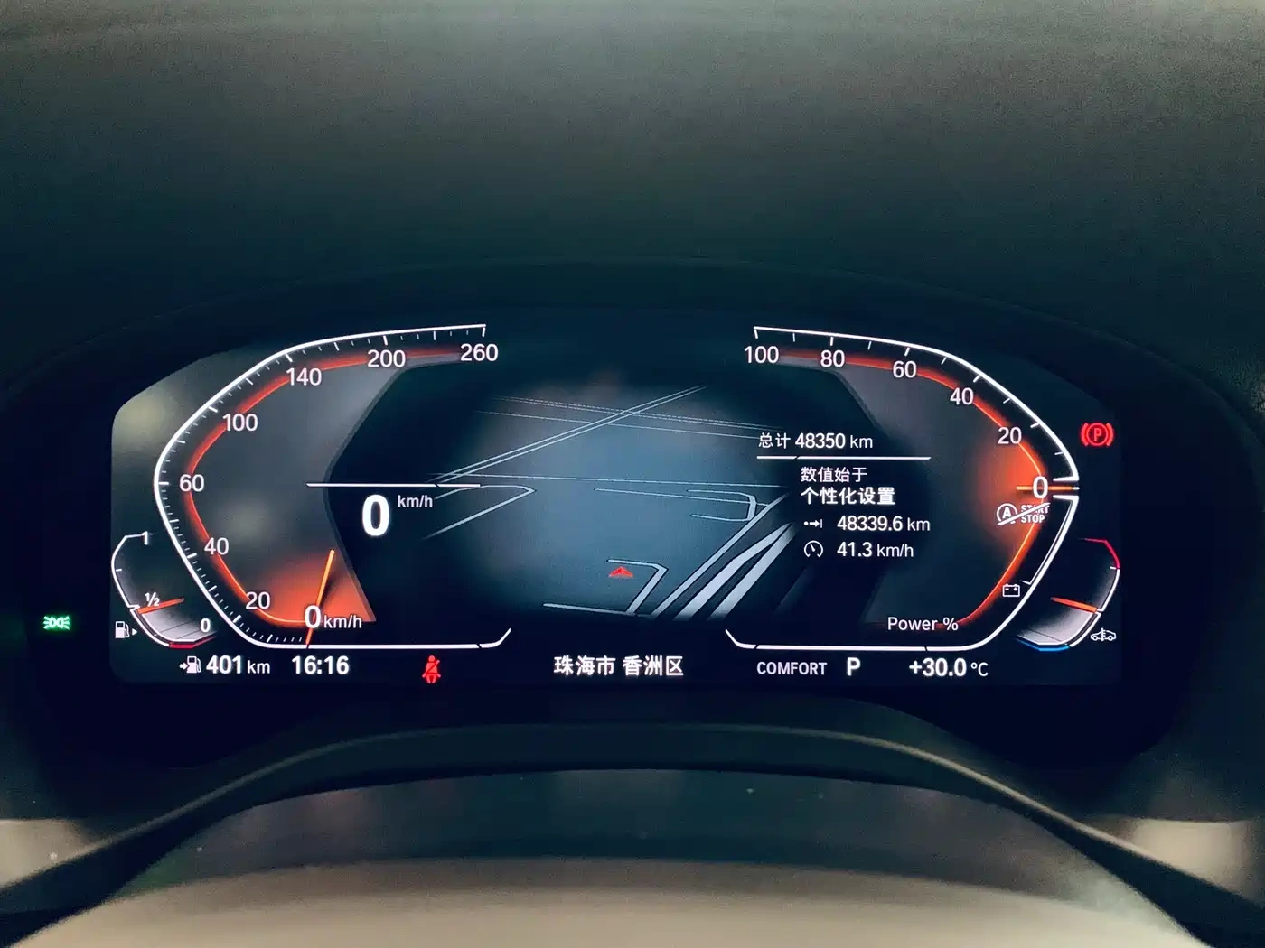 BMW BMW X3 2023 xDrive30i Leading M Night Package