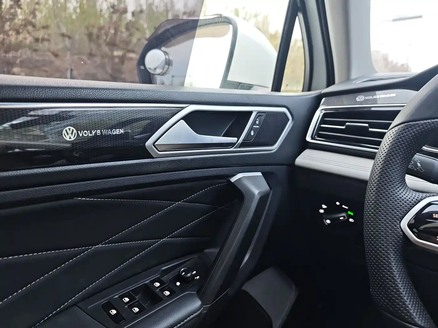 Volkswagen Tiguan L 2023 280TSI 2WD Trend Limited Edition