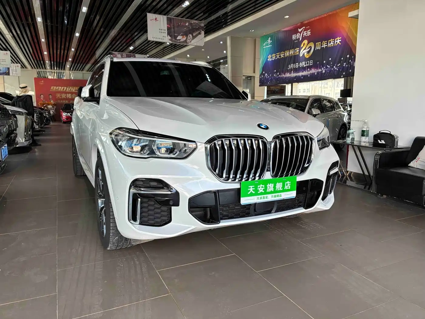 BMW BMW X5 2022 Facelift xDrive 30Li Premium M Sport Package