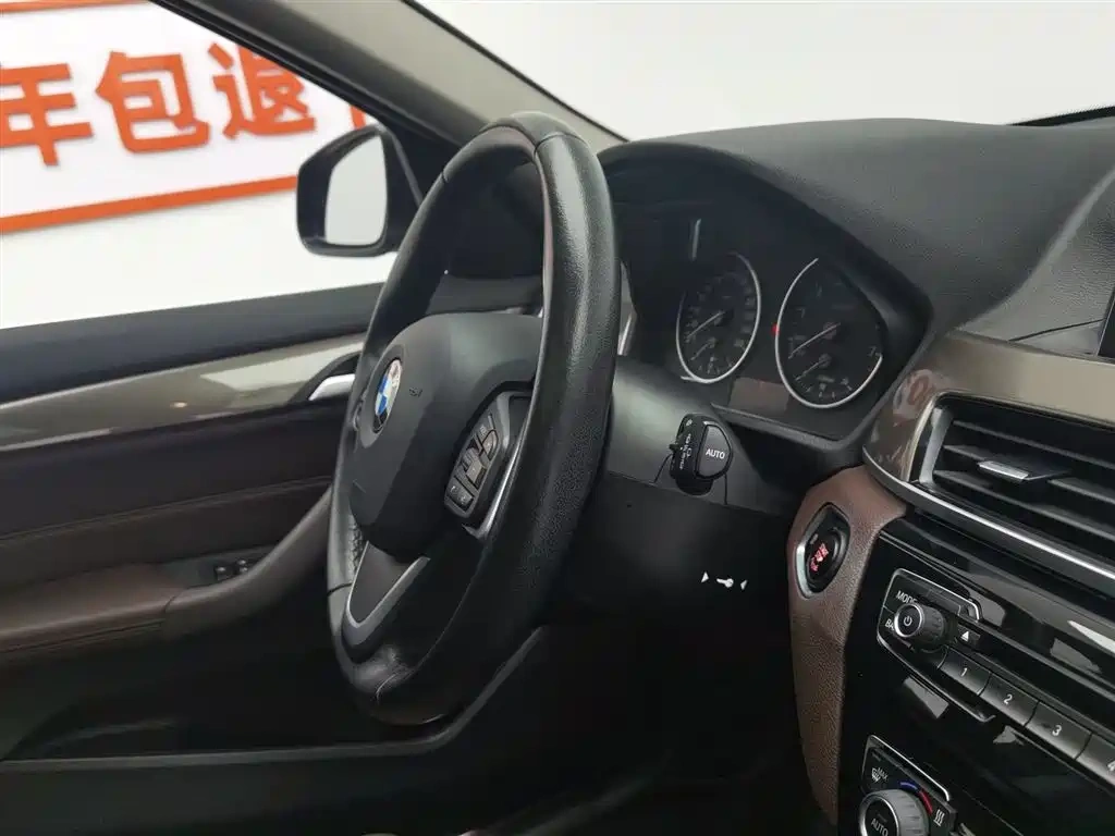 BMW BMW X1 2018 xDrive20Li Premium Model