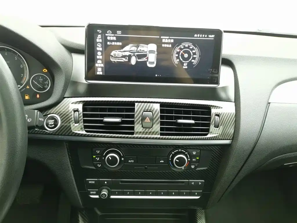 BMW BMW X3 (Import) 2016 sDrive20i