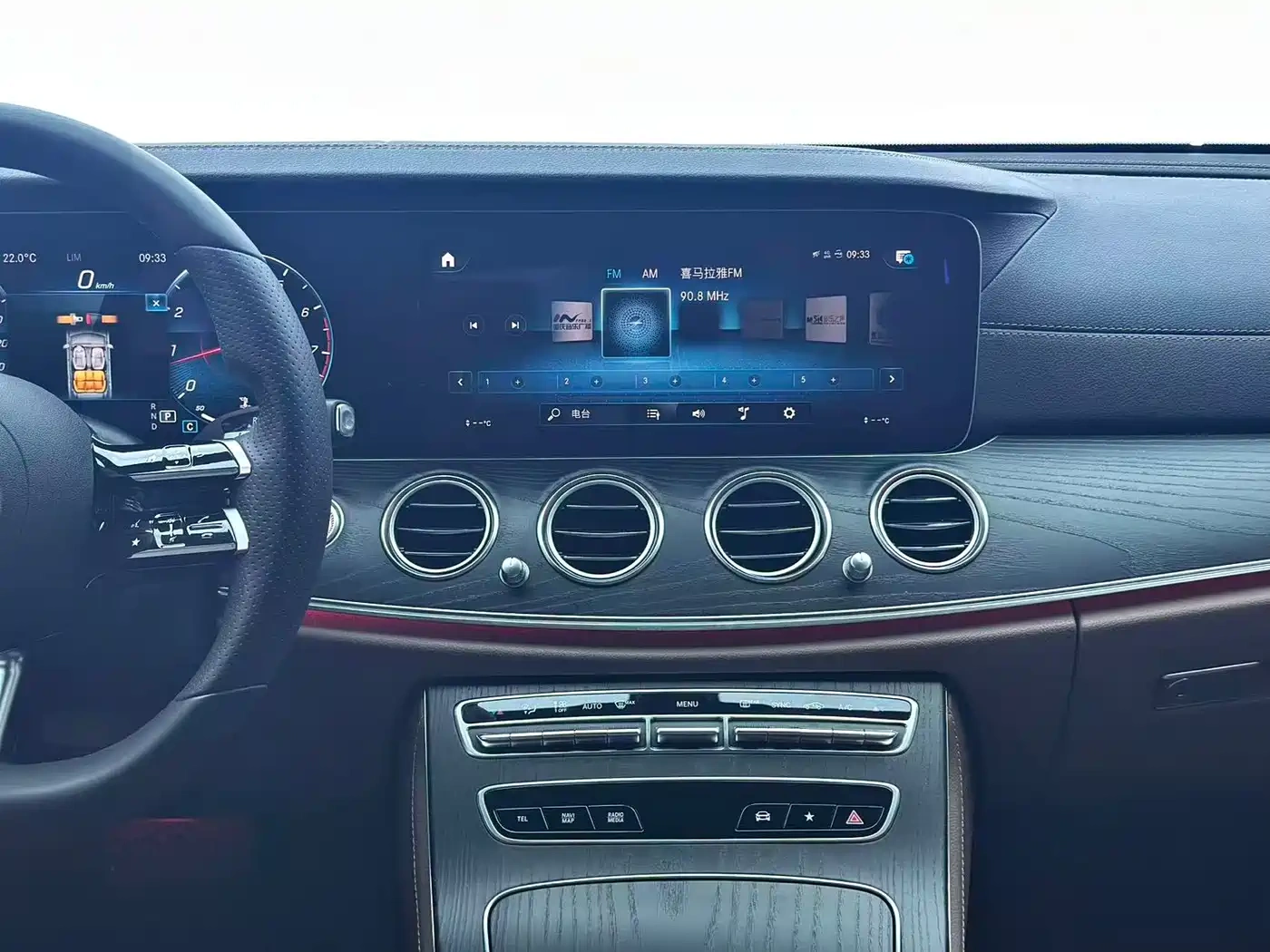 Mercedes-Benz Mercedes-Benz E-Class 2021 E 300 L Fashion