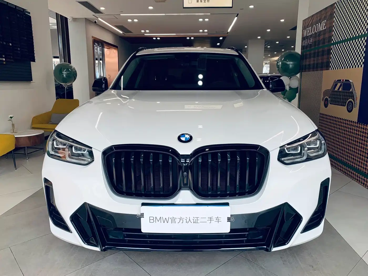 BMW BMW X3 2023 xDrive30i Leading M Night Package