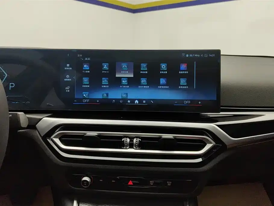 BMW BMW 3 Series 2024 325Li M Sport Shadowline Package