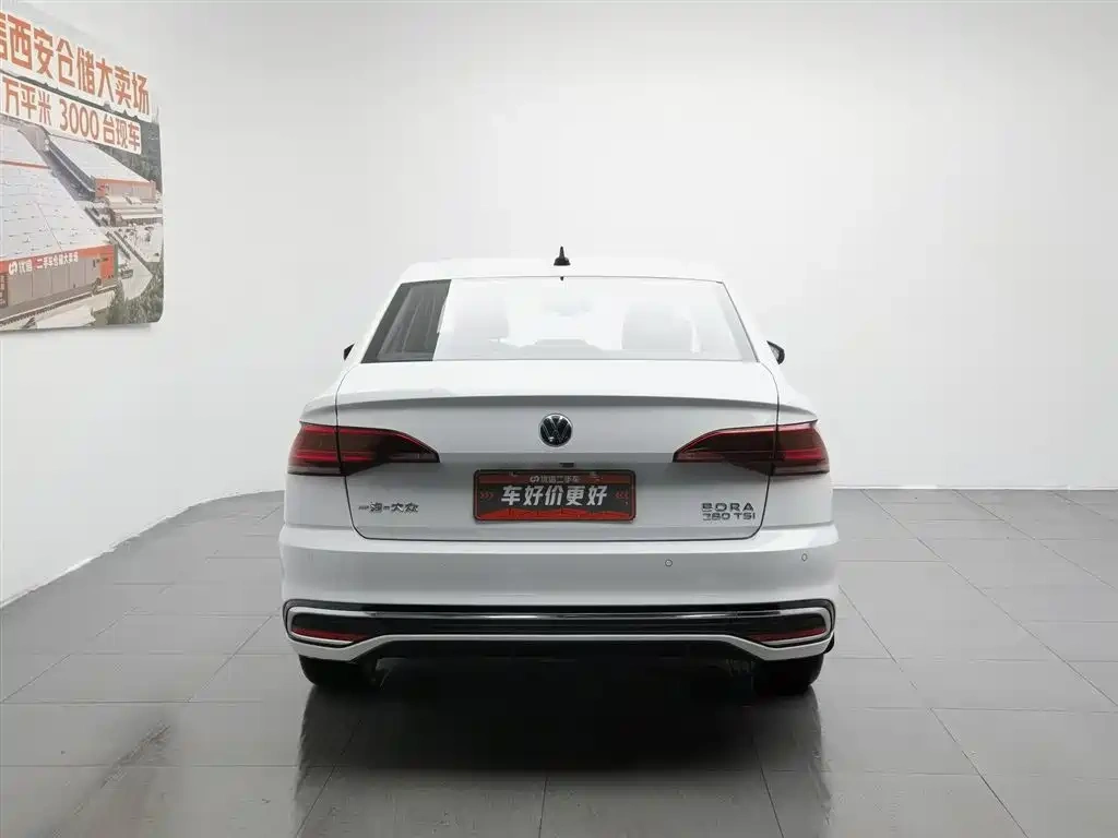 Volkswagen Bora 2023 Model 280TSI DSG Comfort Edition