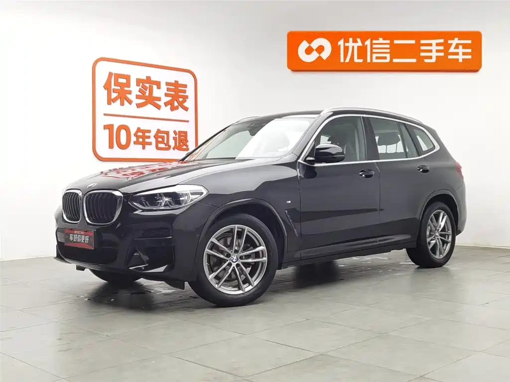 BMW BMW X3 2021 xDrive28i M Sport Package