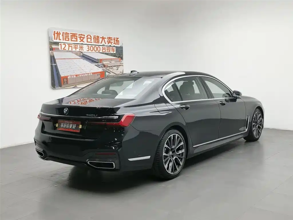 BMW BMW 7 Series 2021 Model 740Li Leading M Sport Package