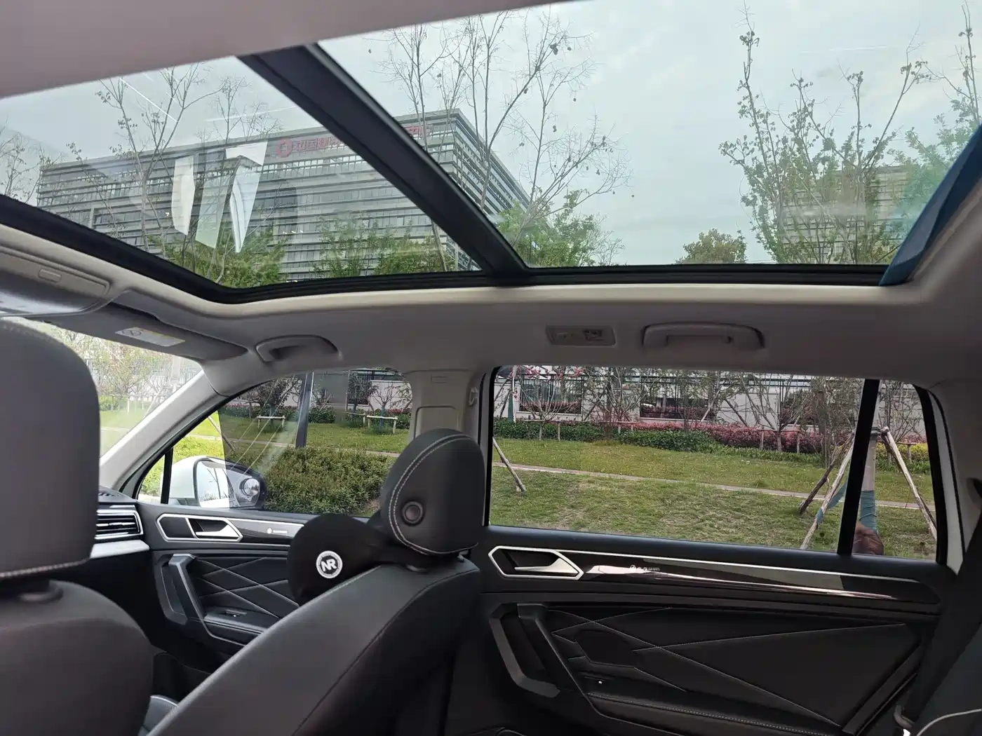 Volkswagen Tiguan L 2023 280TSI 2WD Trend Limited Edition