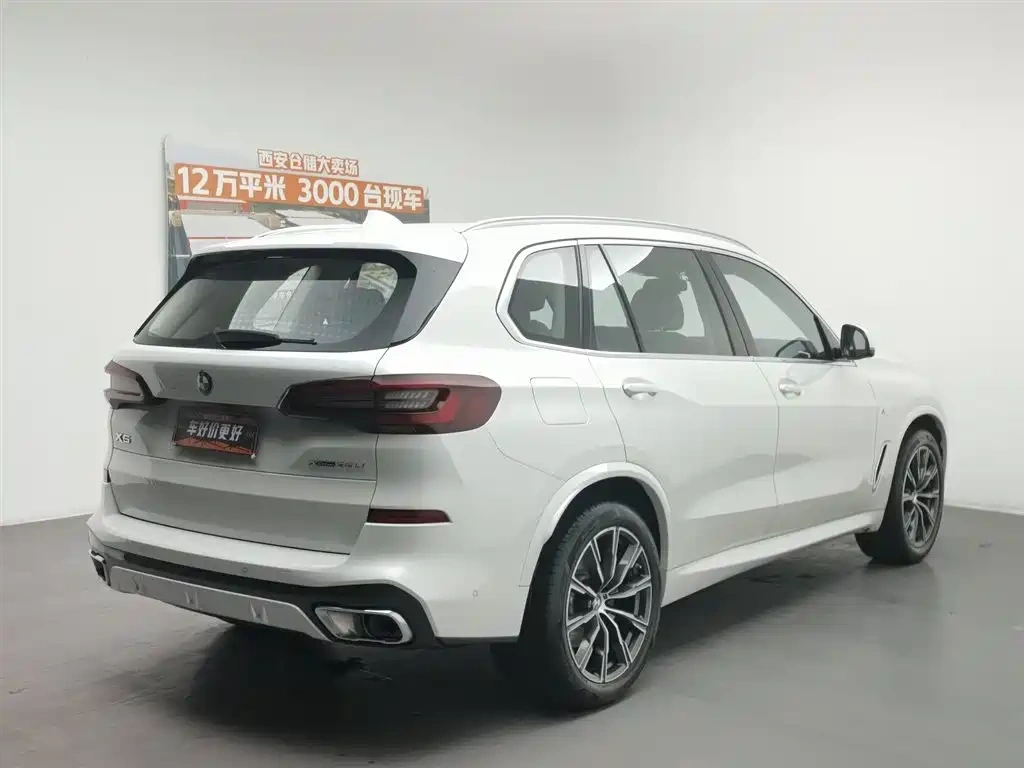 BMW BMW X5 2022 xDrive 30Li M Sport Package