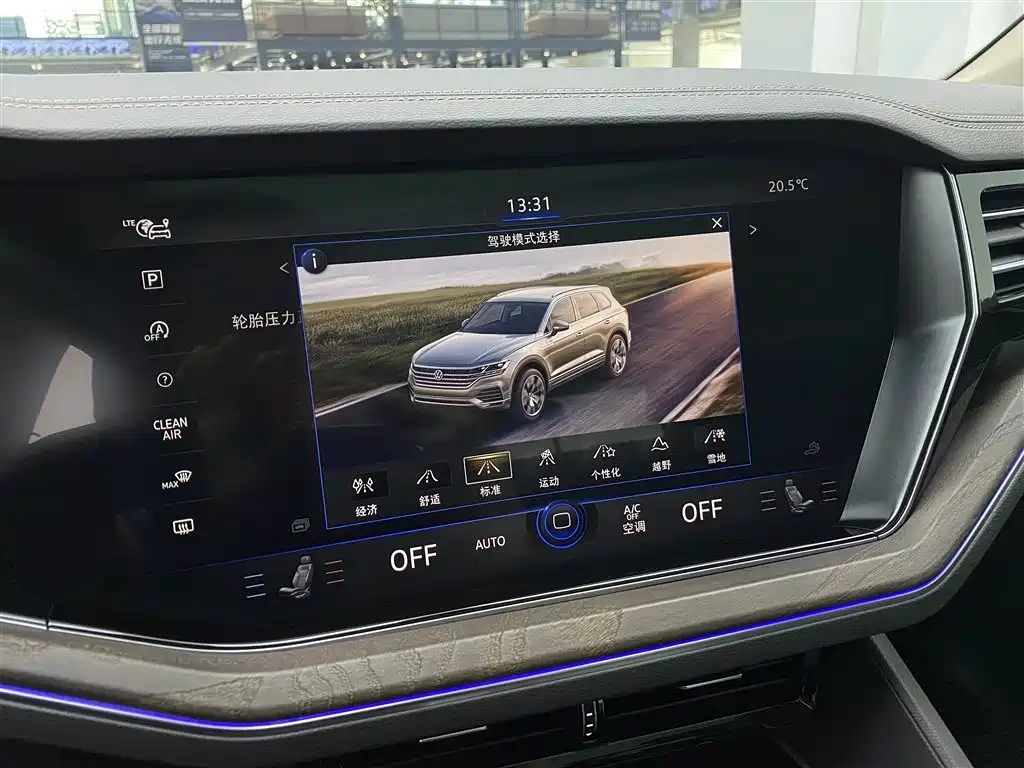 Volkswagen Touareg 2022 3.0TSI Rui Xiang Edition Classic Sport Package