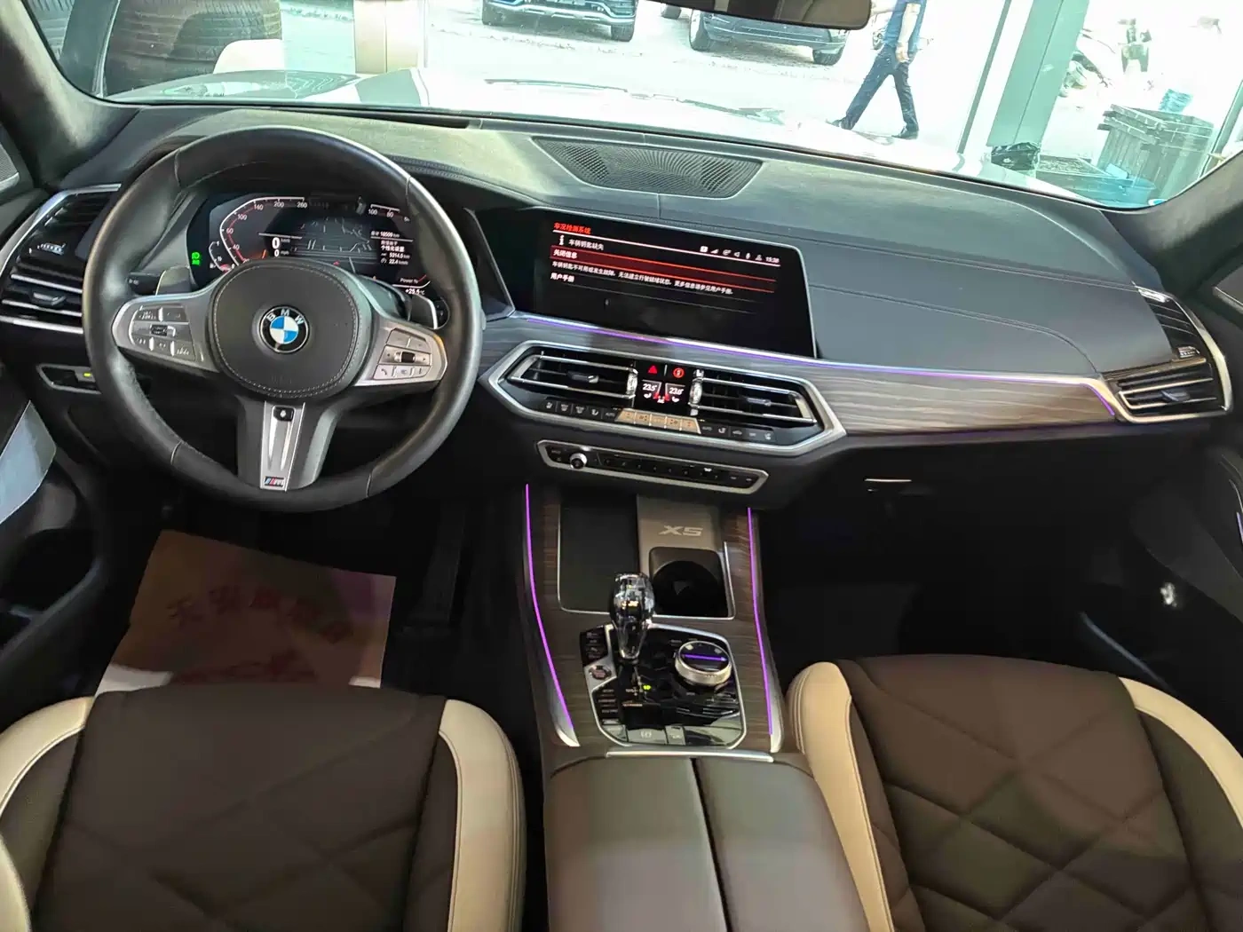 BMW BMW X5 2022 Facelift xDrive 30Li Premium M Sport Package