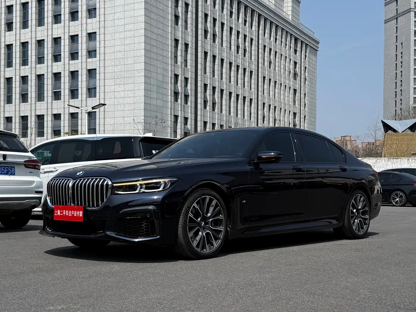 BMW BMW 7 Series 2022 740Li Exclusive M Sport Package