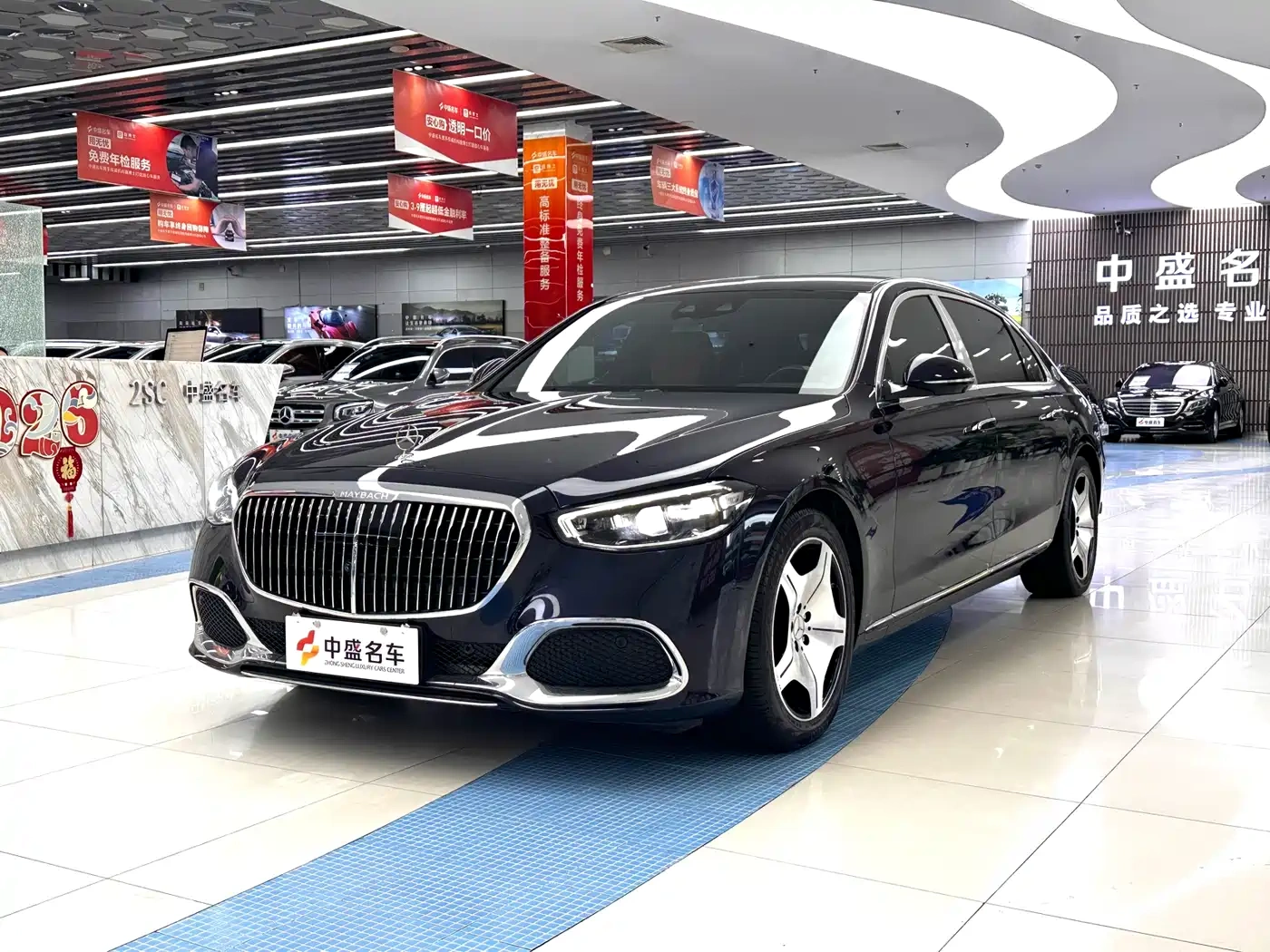 Mercedes-Benz Maybach S-Class 2021 S 480 4MATIC