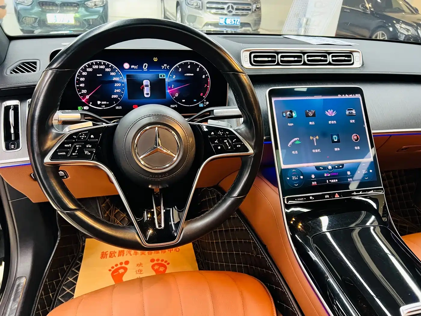 Mercedes-Benz Mercedes-Benz S-Class 2022 S 400 L Business