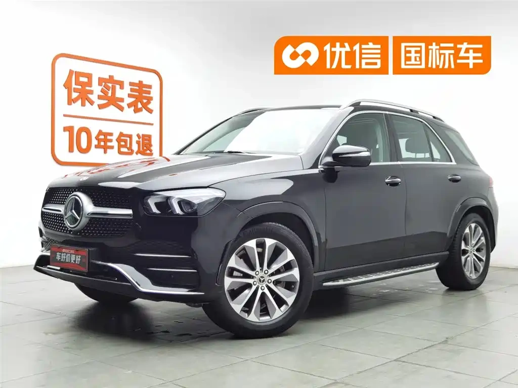 Mercedes-Benz Mercedes-Benz GLE 2022 GLE 350 4MATIC Fashion
