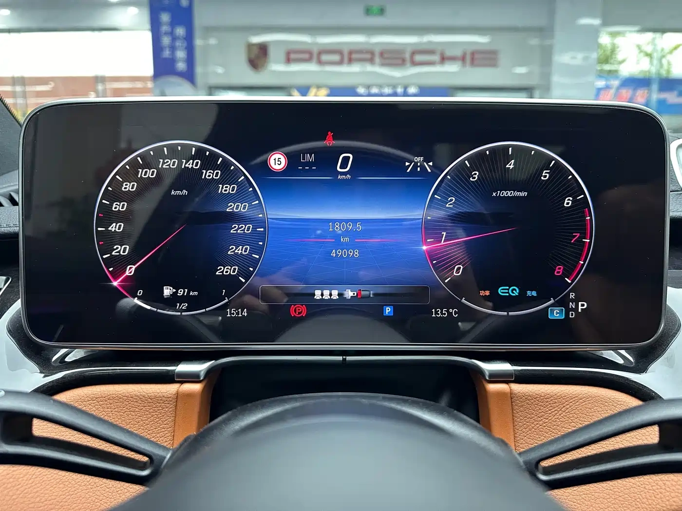 Mercedes-Benz Maybach S-Class 2021 S 480 4MATIC