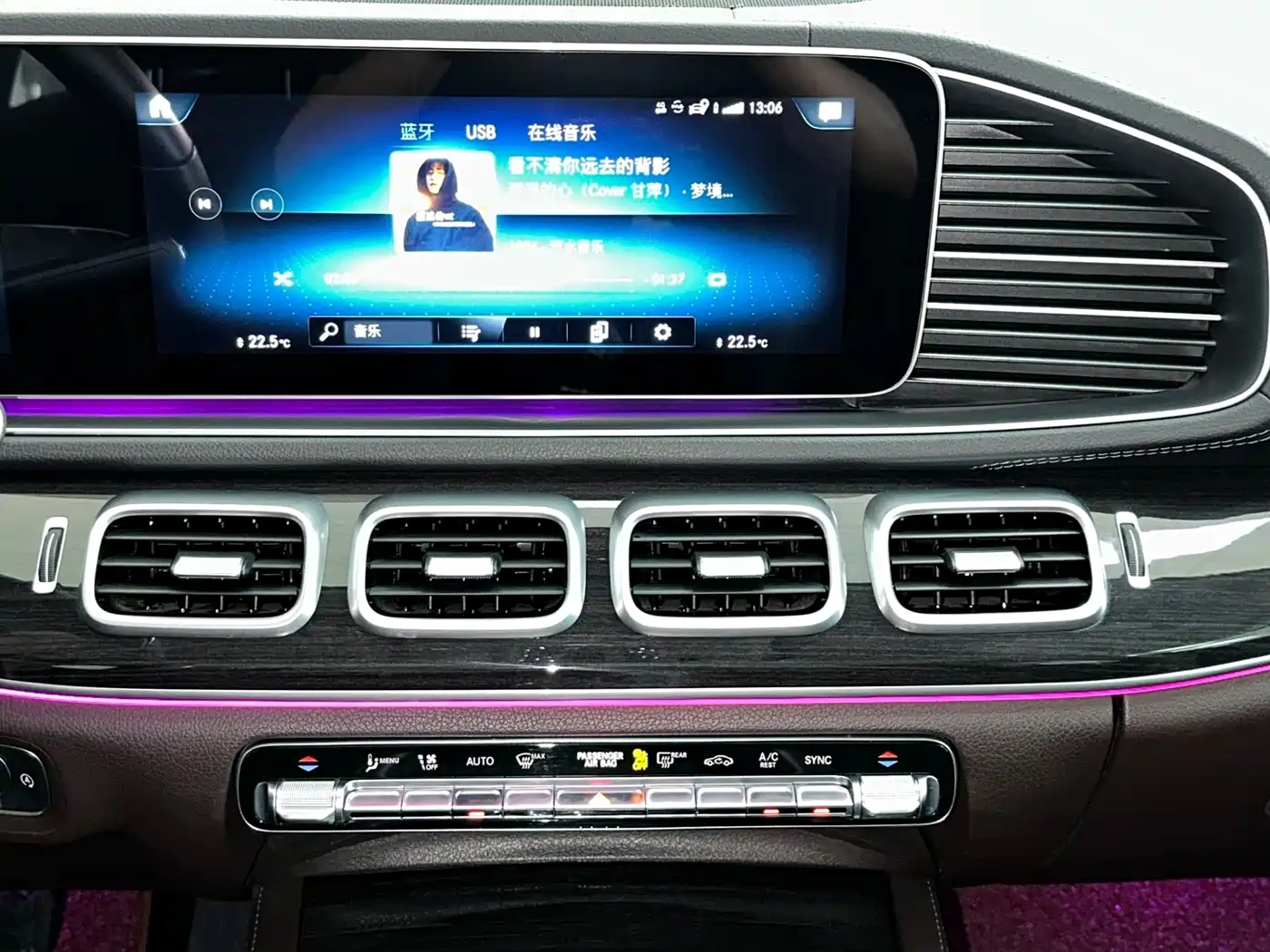 Mercedes-Benz Mercedes-Benz GLE 2022 GLE 350 4MATIC Fashion