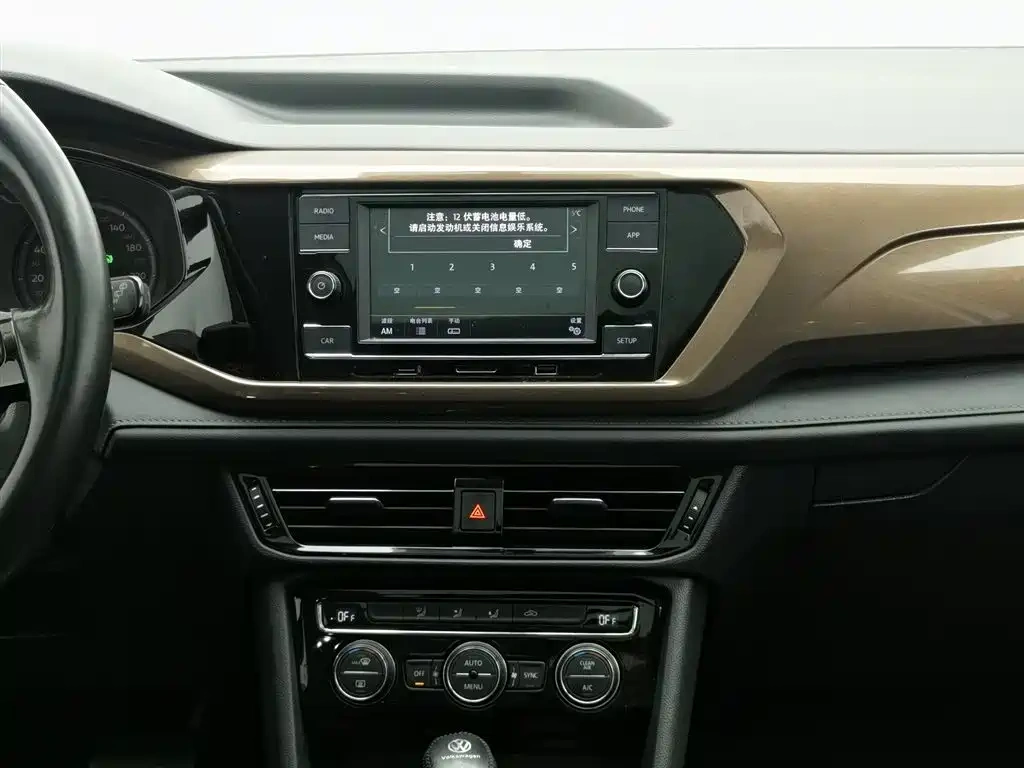 Volkswagen Tharu 2020 280TSI 2WD Comfort Edition China VI
