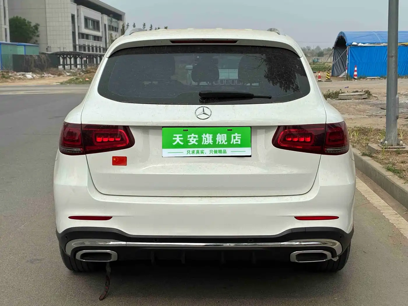 Mercedes-Benz Mercedes-Benz GLC 2021 GLC 260 L 4MATIC Luxury