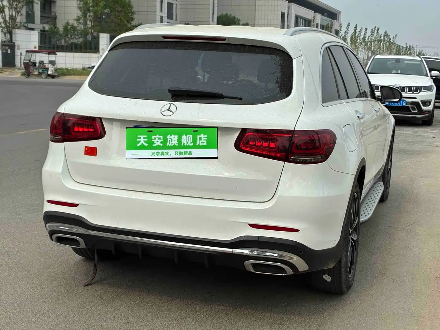 Mercedes-Benz Mercedes-Benz GLC 2021 GLC 260 L 4MATIC Luxury