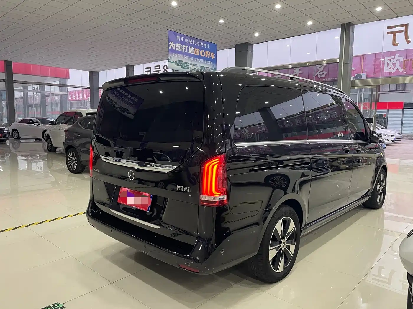 Mercedes-Benz Mercedes-Benz V-Class 2022 V 260 Prestige Edition