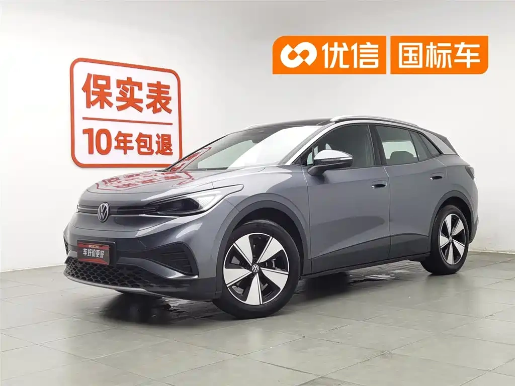 Volkswagen Volkswagen ID.4 X 2025 Smart Pure Intelligent Edition