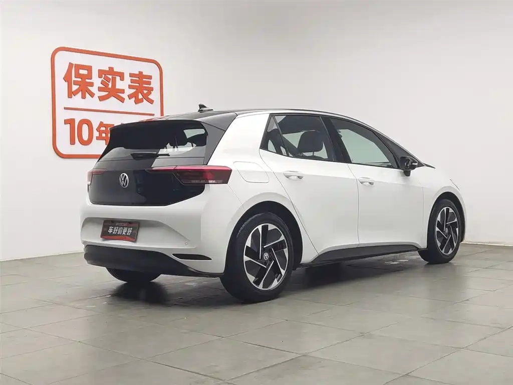 Volkswagen Volkswagen ID.3 2024 Outstanding Edition