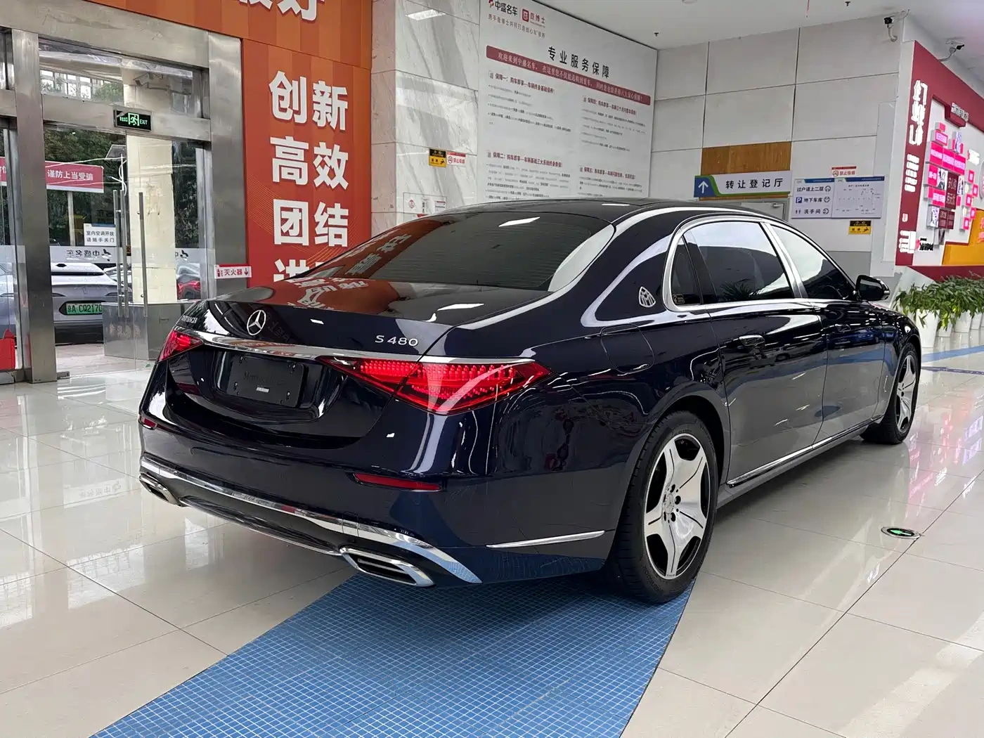 Mercedes-Benz Maybach S-Class 2021 S 480 4MATIC
