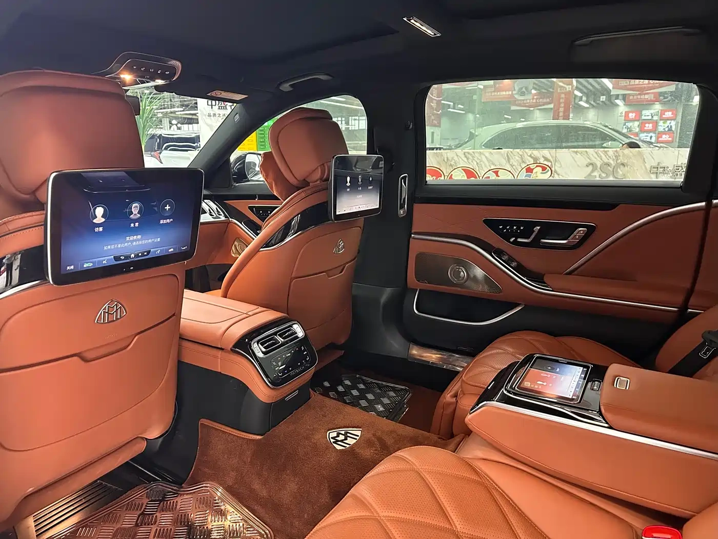 Mercedes-Benz Maybach S-Class 2021 S 480 4MATIC