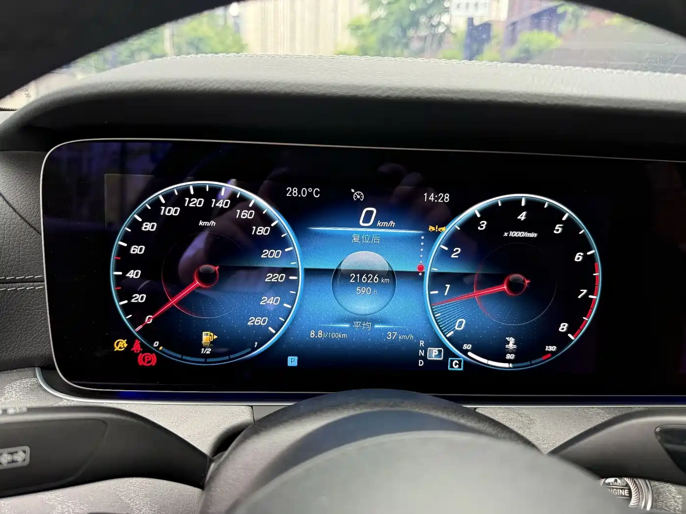 Mercedes-Benz Mercedes-Benz CLS 2022 CLS 300 Dynamic