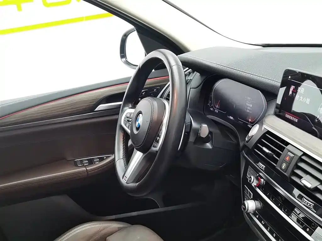BMW BMW X3 2021 xDrive28i M Sport Package