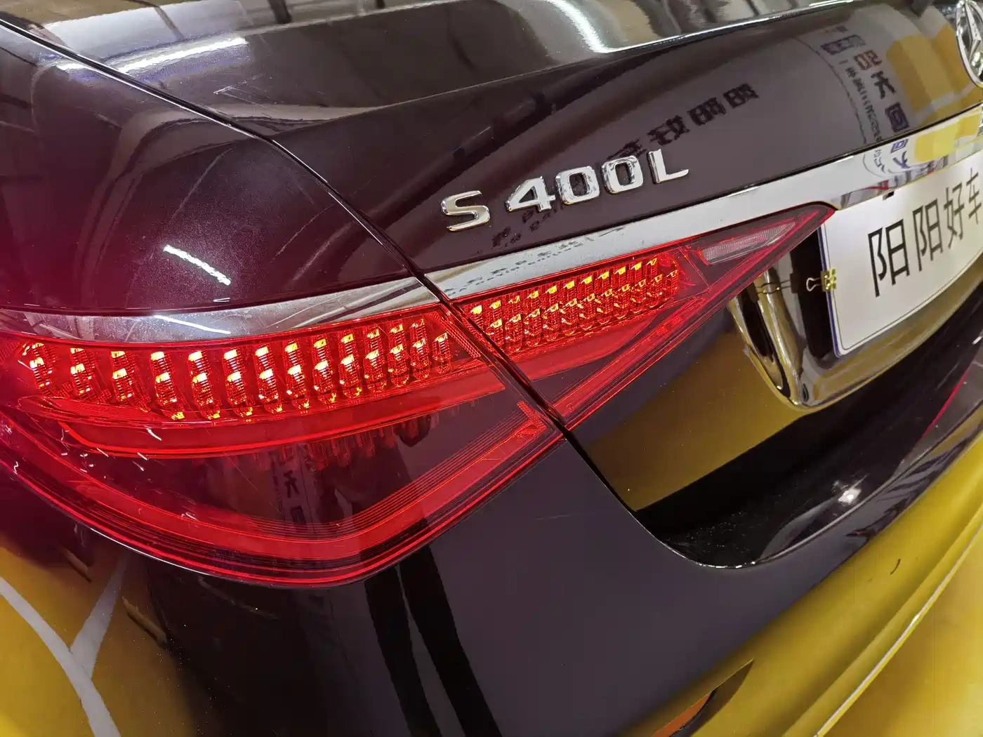 Mercedes-Benz Mercedes-Benz S-Class 2024 S 400 L Luxury Edition