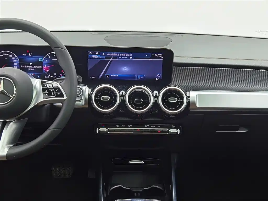 Mercedes-Benz Mercedes-Benz GLB 2024 GLB 200 Dynamic