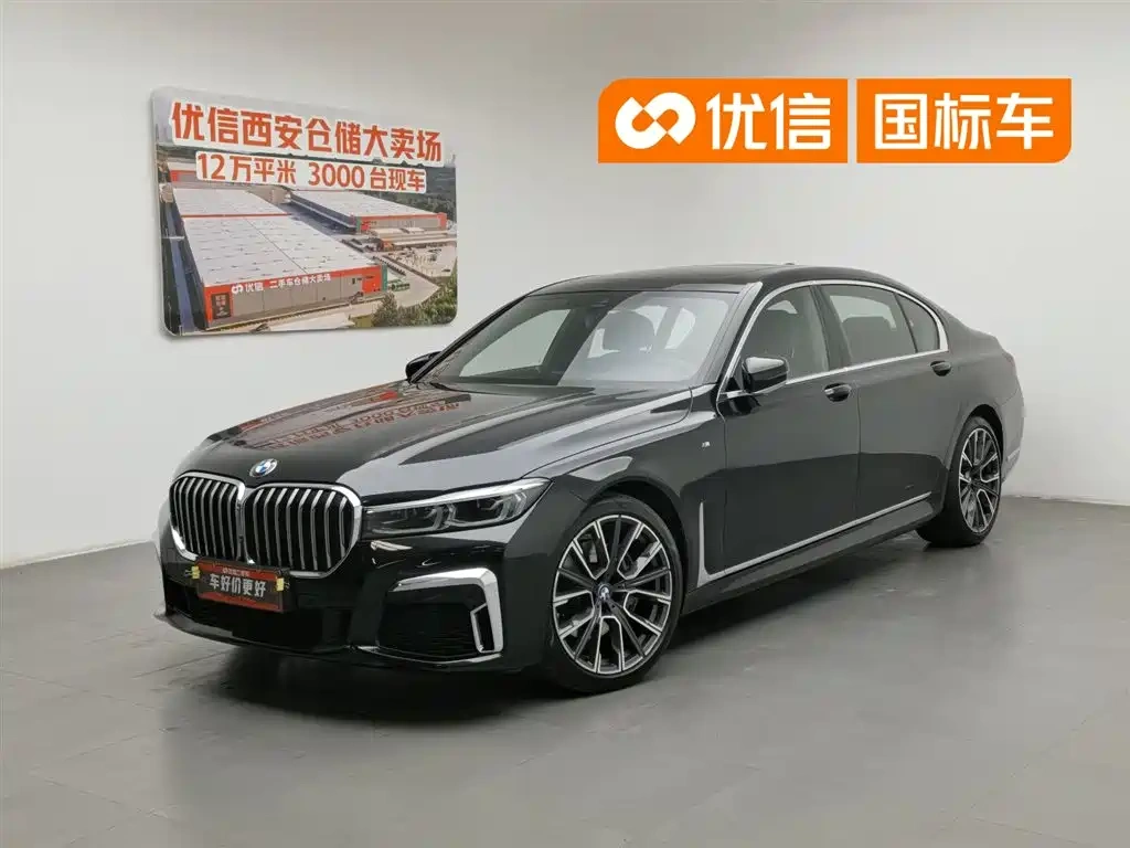 BMW BMW 7 Series 2021 Model 740Li Leading M Sport Package