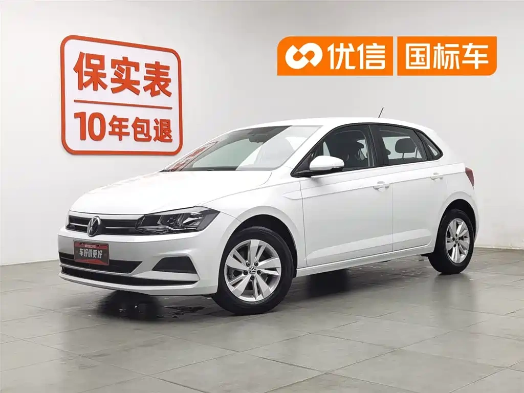Volkswagen Polo 2023 Facelift Plus 1.5L Auto Joyful Living Edition