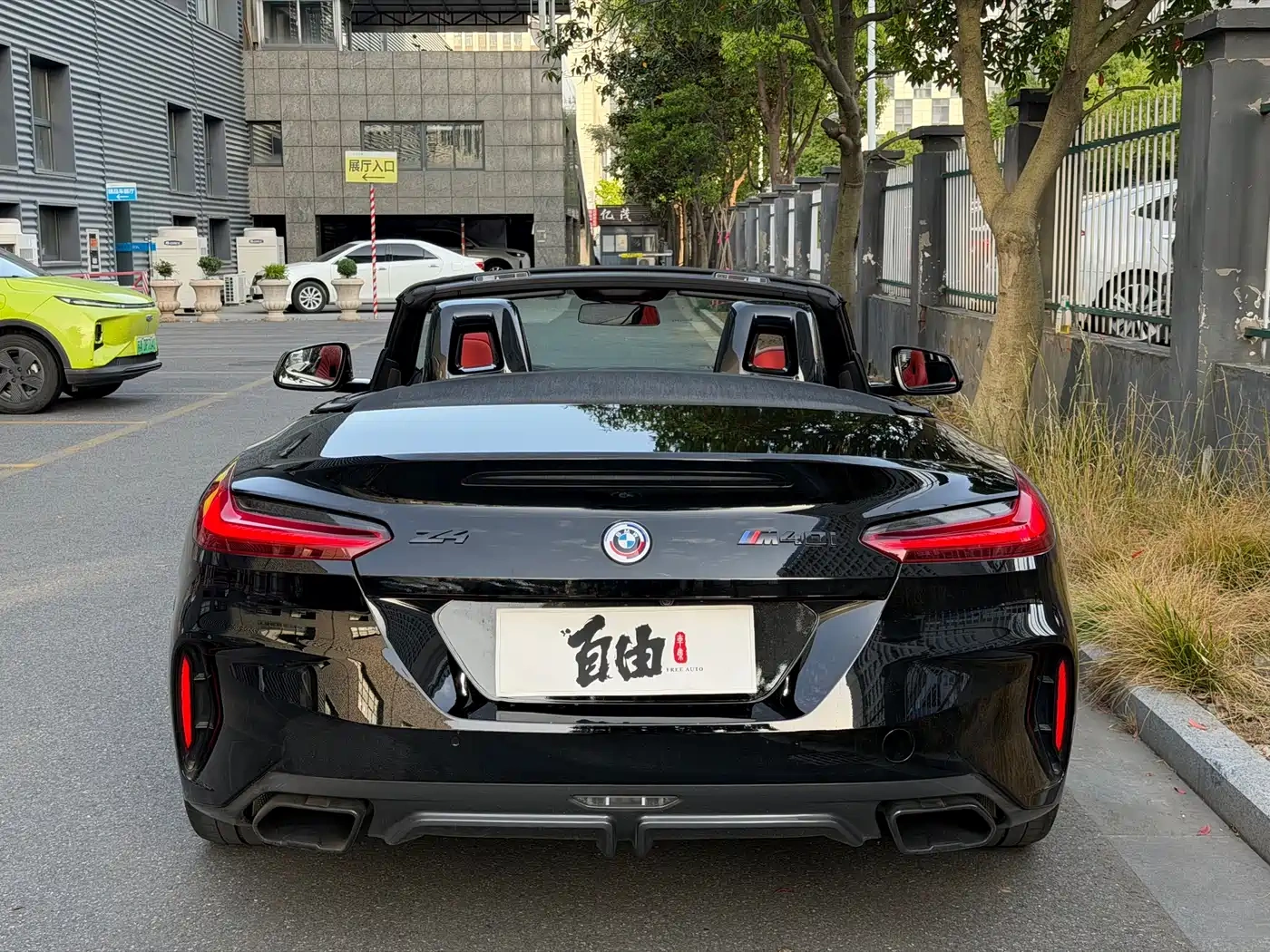 BMW BMW Z4 2022 Facelift M40i M Sport Performance Edition