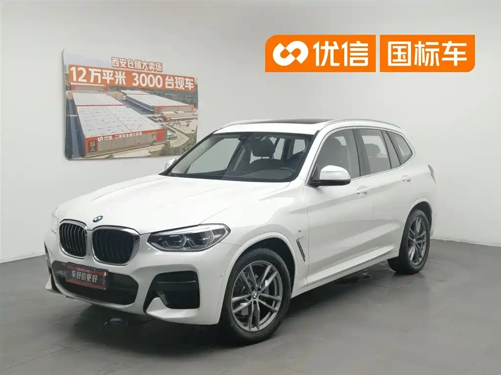 BMW BMW X3 2020 xDrive25i M Sport Package