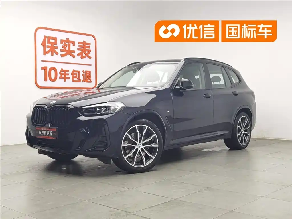 BMW BMW X3 2022 Facelift xDrive30i Leading M Shadow Edition