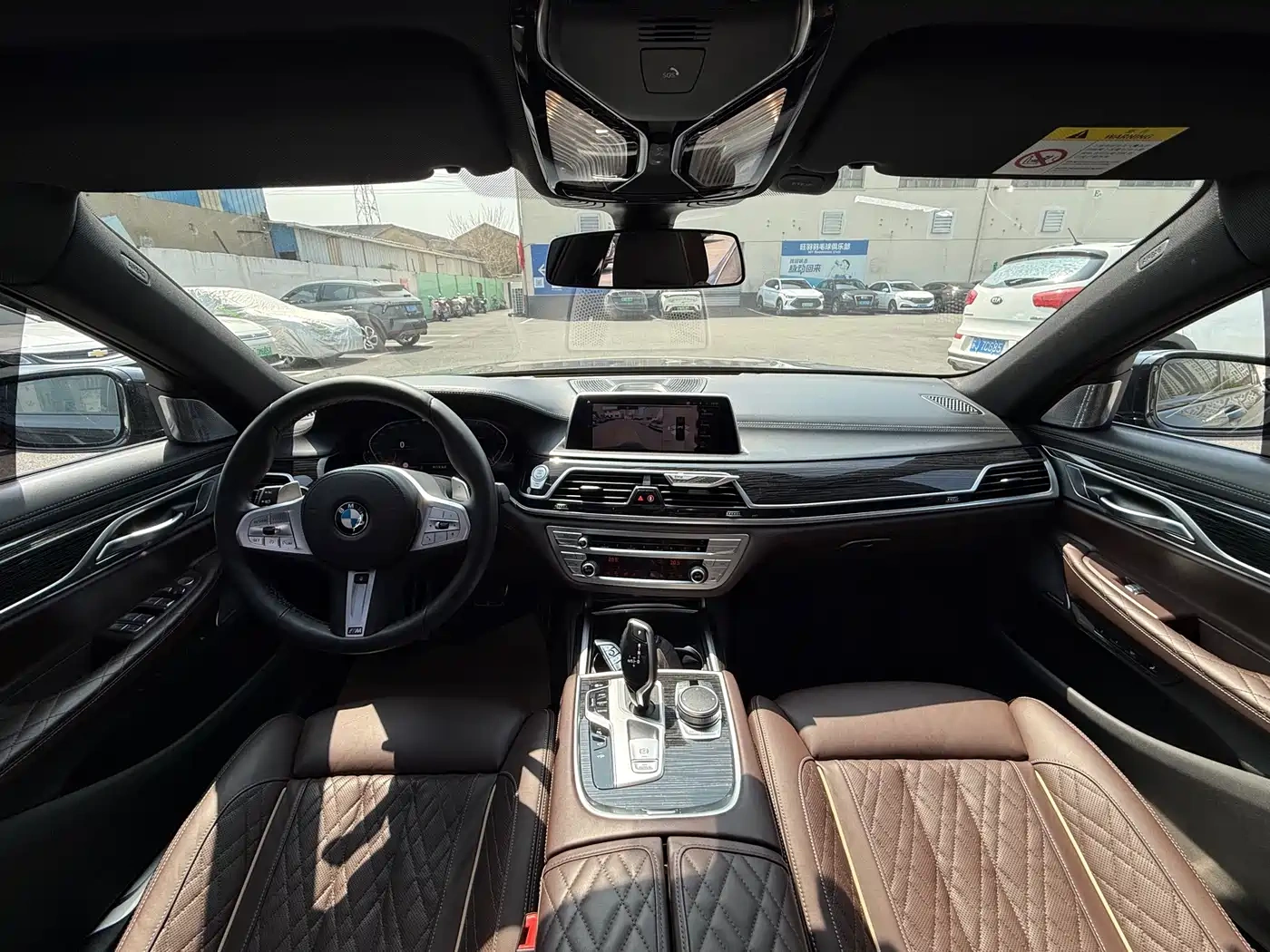 BMW BMW 7 Series 2022 740Li Exclusive M Sport Package