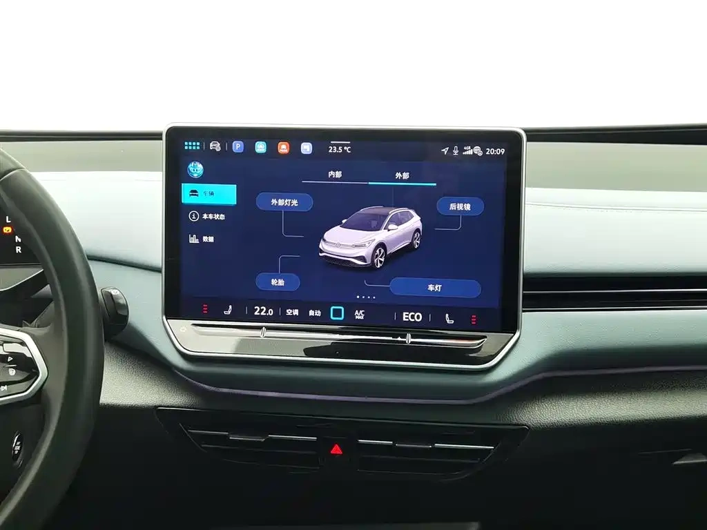 Volkswagen Volkswagen ID.4 X 2025 Smart Pure Intelligent Edition