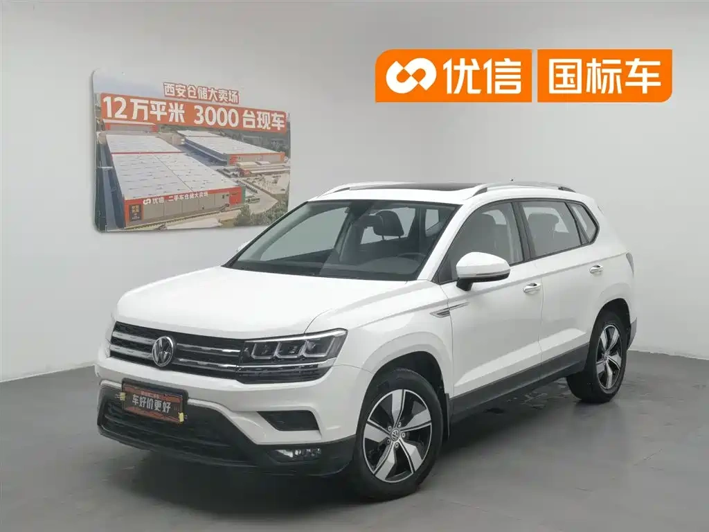 Volkswagen Tharu 2020 280TSI 2WD Comfort Edition China VI