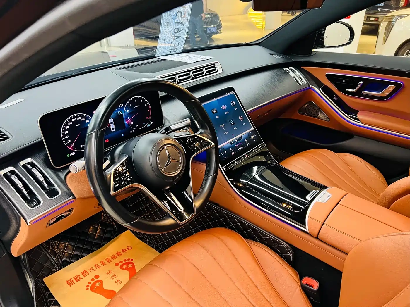 Mercedes-Benz Mercedes-Benz S-Class 2022 S 400 L Business