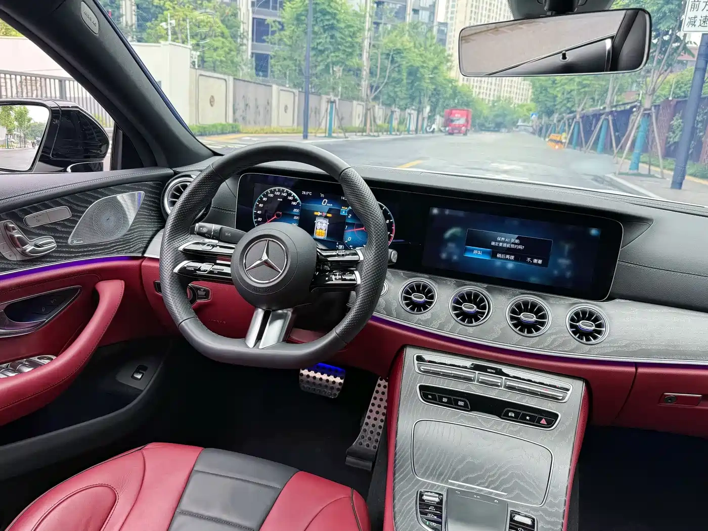 Mercedes-Benz Mercedes-Benz CLS 2022 CLS 300 Dynamic