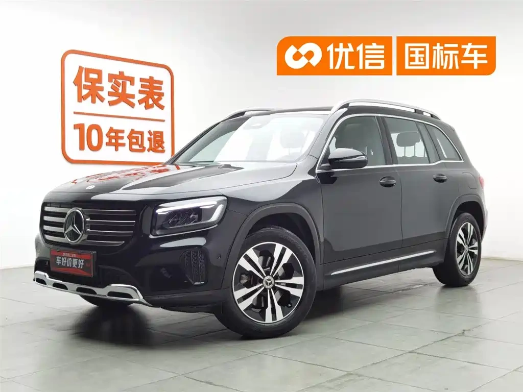 Mercedes-Benz Mercedes-Benz GLB 2024 GLB 200 Dynamic