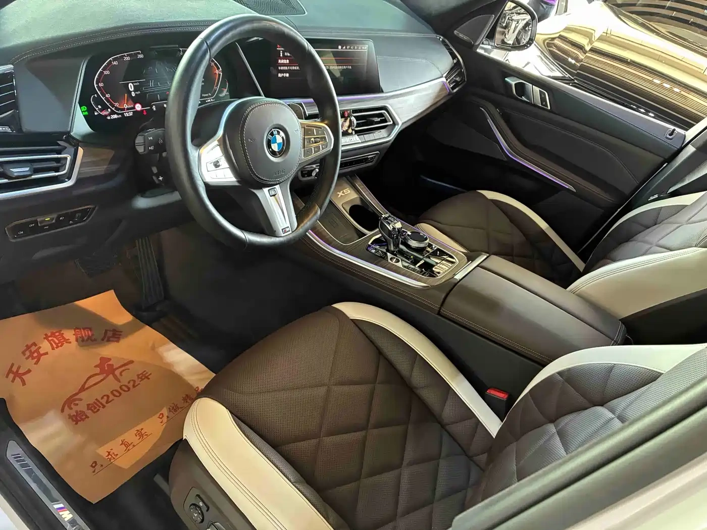 BMW BMW X5 2022 Facelift xDrive 30Li Premium M Sport Package