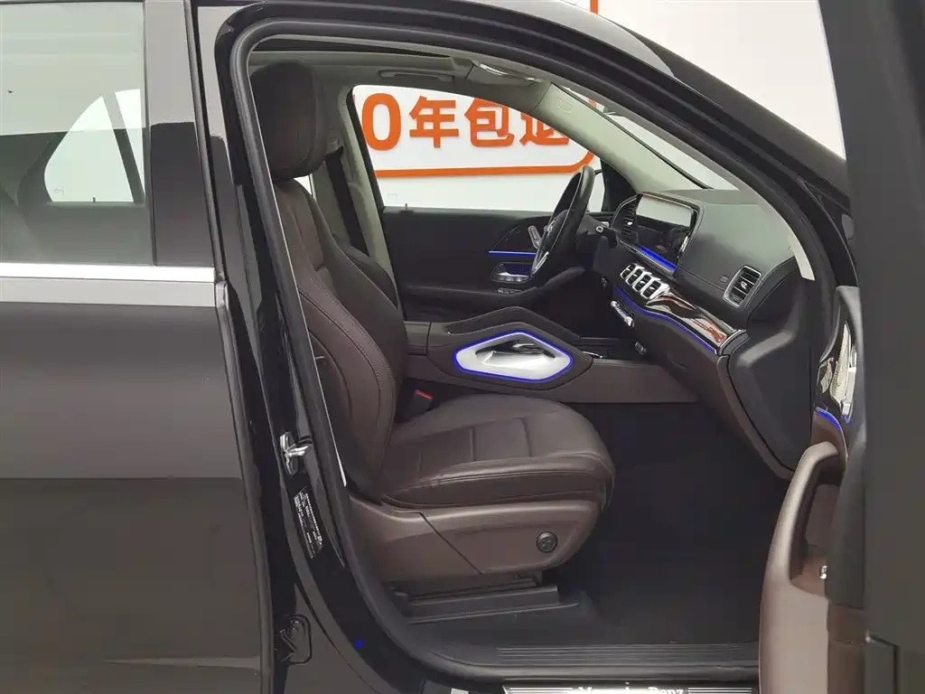 Mercedes-Benz Mercedes-Benz GLE 2022 GLE 350 4MATIC Fashion