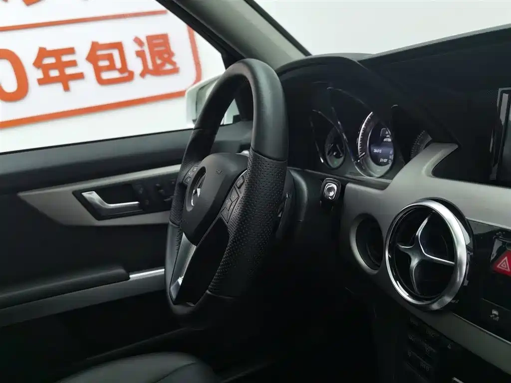 Mercedes-Benz Mercedes-Benz GLK-Class 2014 GLK 260 4MATIC Dynamic