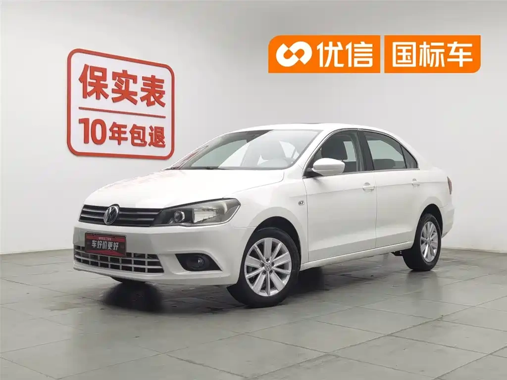 Volkswagen Jetta 2015 Value Edition 1.6L Manual Comfort