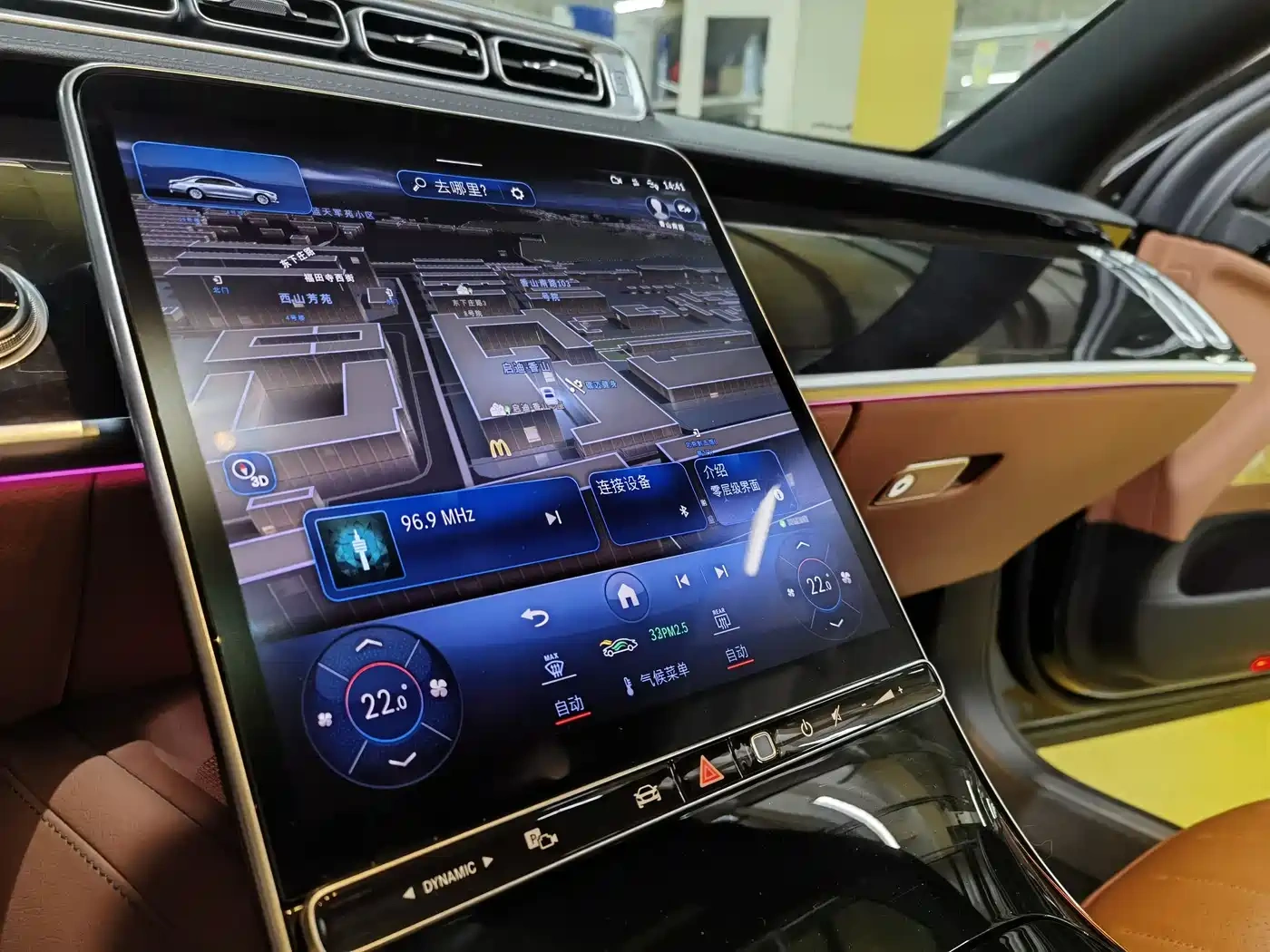 Mercedes-Benz Mercedes-Benz S-Class 2024 S 400 L Luxury Edition