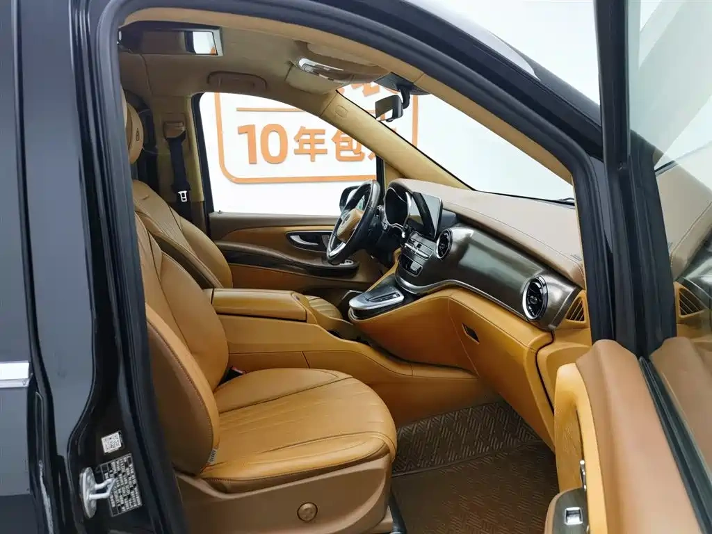 Mercedes-Benz Mercedes-Benz V-Class 2021 V 260 L Long Wheelbase Luxury Edition